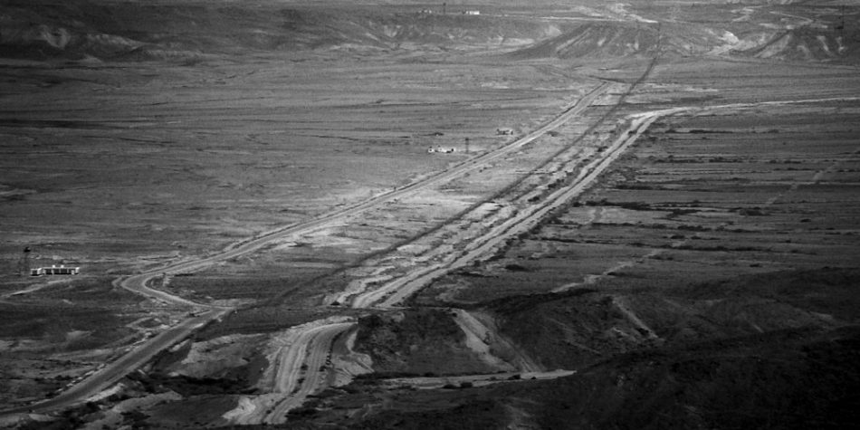 Between a wall and a hard place: Examining Israel’s voluntary departure policy for African asylum seekers